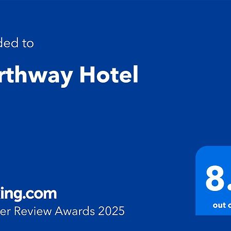 Northway Hotel วิสาขปัตนัม ภายนอก รูปภาพ